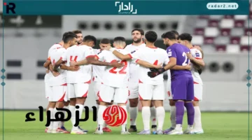 مباشر.. شاهد مواجهة لبنان وبوتان في تصفيات كأس آسيا 2026 بترقب كبير